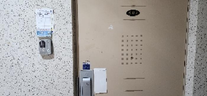 B214807202501300635073.jpg