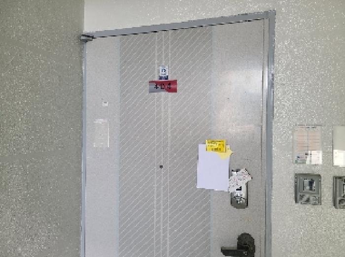B000422202501300214257.jpg