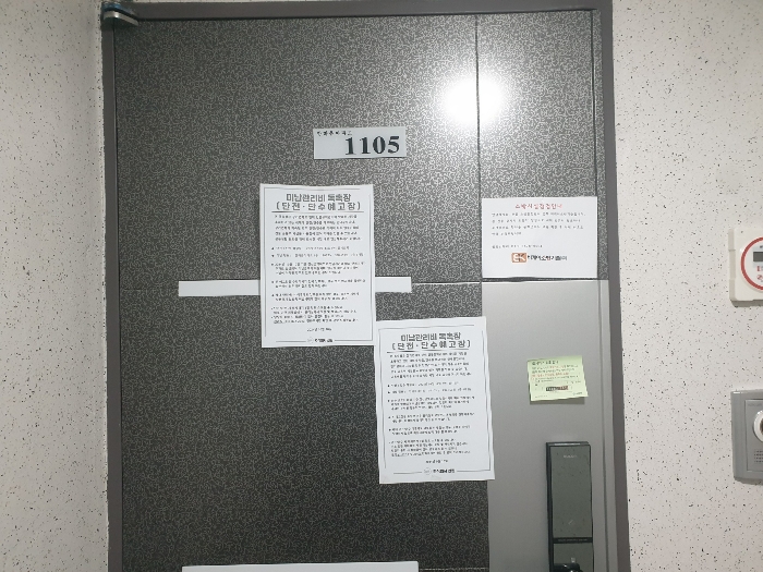B0002402024013057694210.jpg