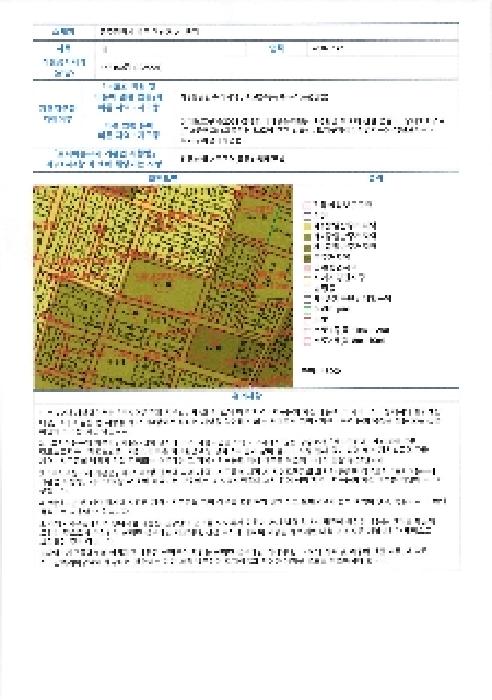 B0005102025013000474712.jpg