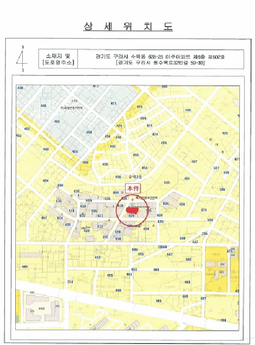 B214804202501300720935.jpg