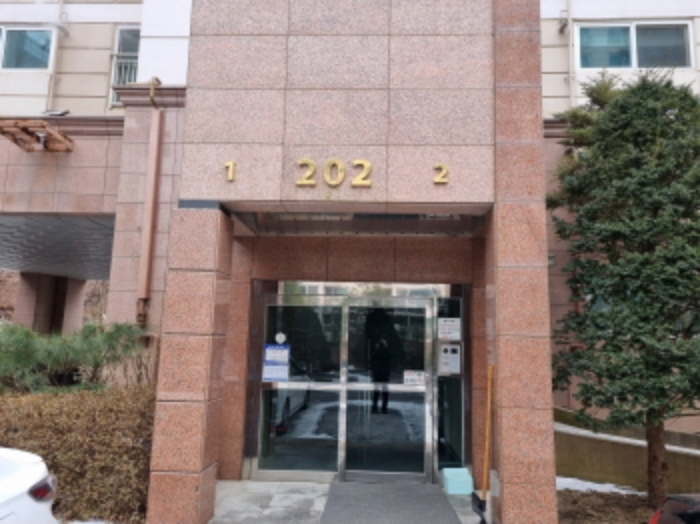 B000251202501300502563.jpg
