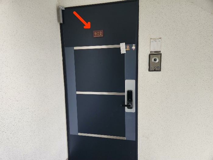 B000251202501300502569.jpg