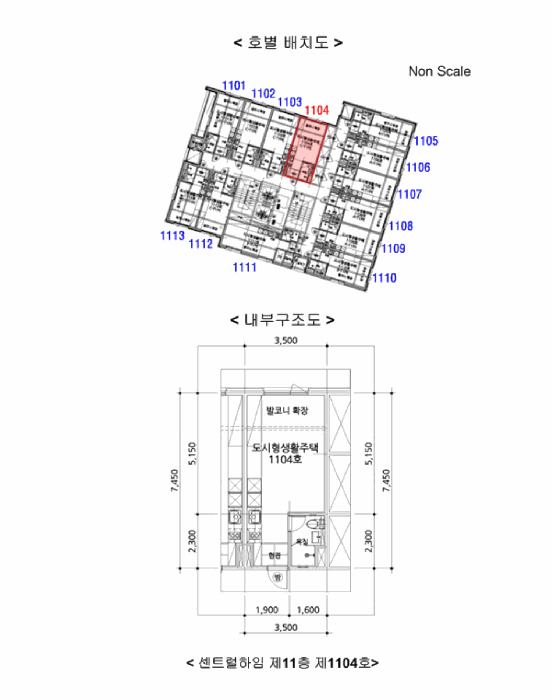 B000250202501300550003.jpg