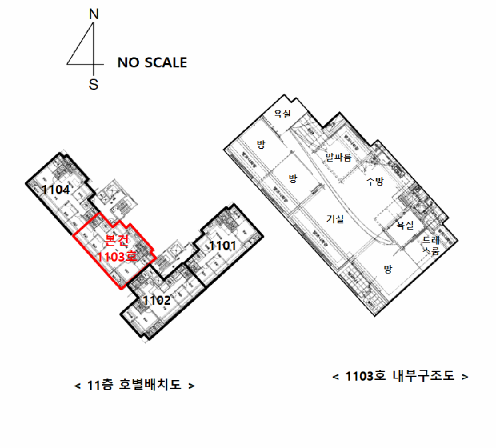 B0002532025013004224613.jpg