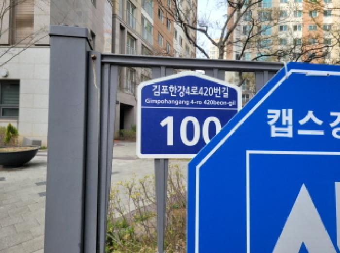 B000241202501300331584.jpg