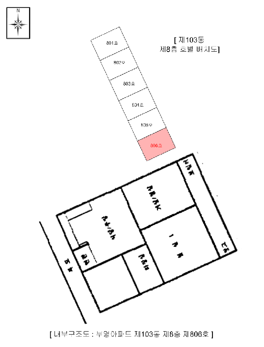 B0002532025013004241810.jpg