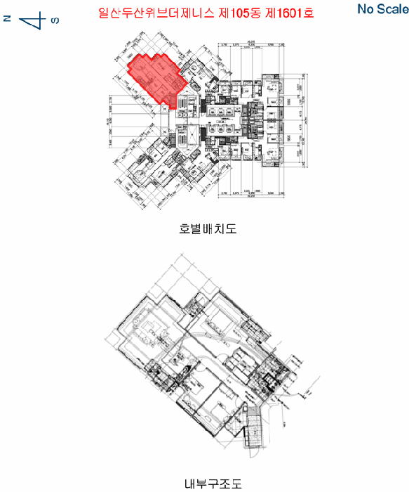 B2148072025013006456212.jpg