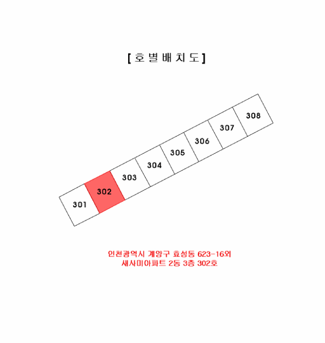 B000240202501300007438.jpg
