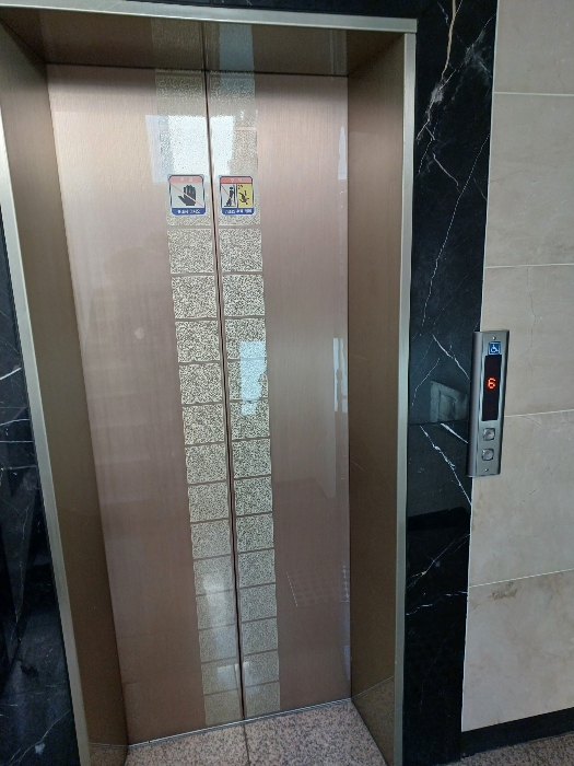 B000317202401300048739.jpg