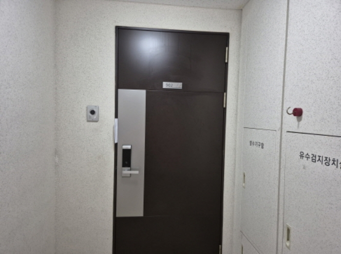 B000411202401301142528.jpg