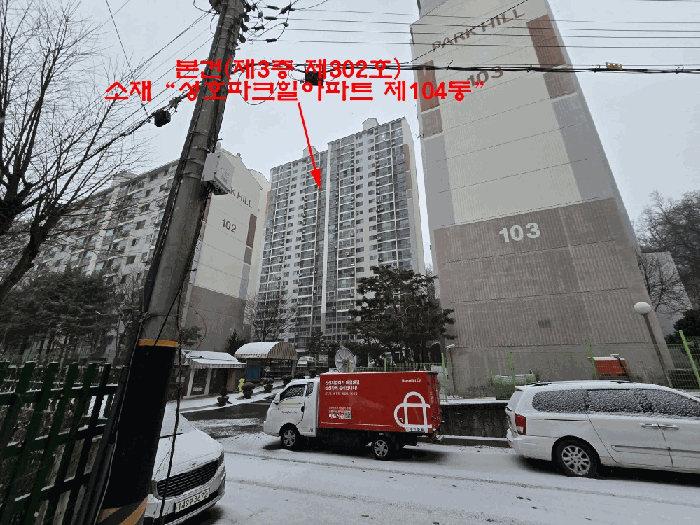 B2148072025013006515414.jpg