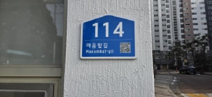 B2148072025013006515715.jpg