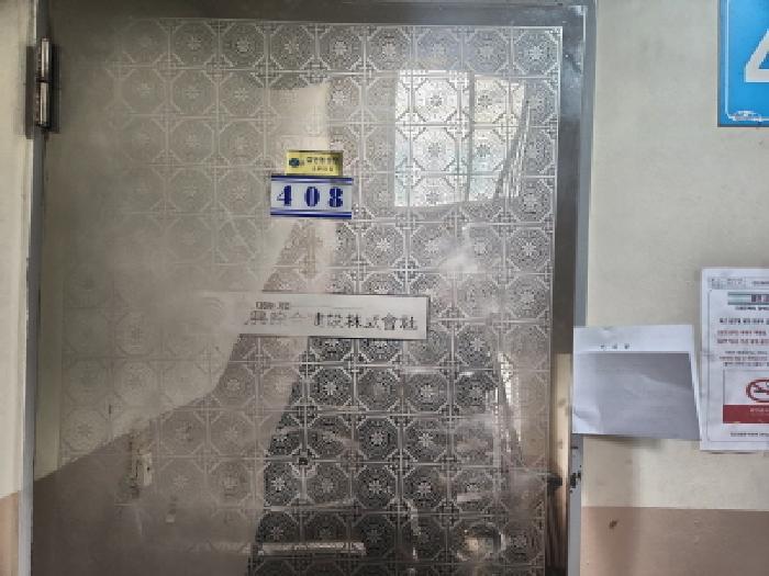B0002402025013050879110.jpg