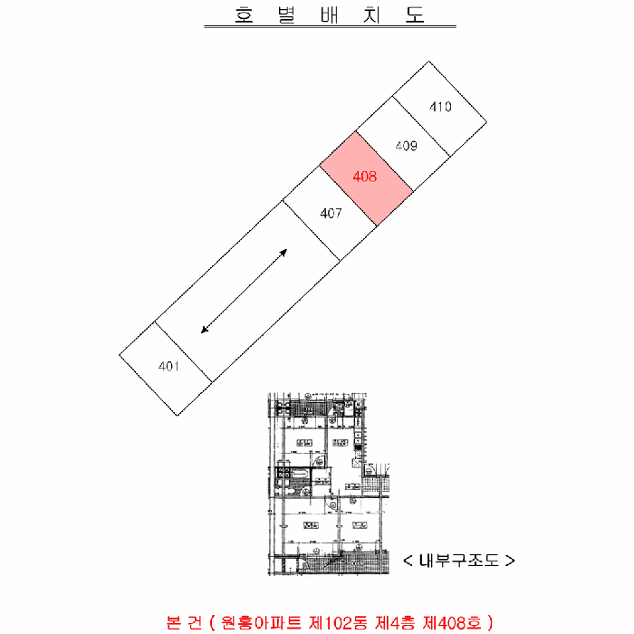 B000240202501305087914.jpg