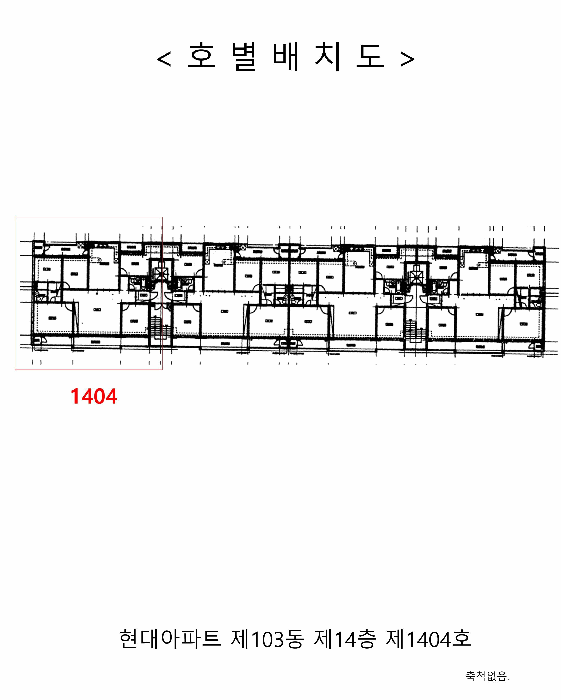 B000240202501305094031.jpg