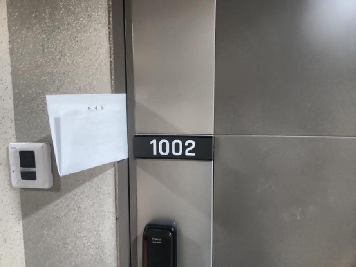 B0002402025013051045311.jpg