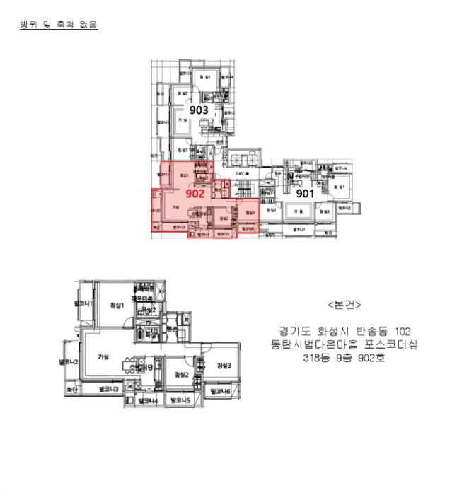 B000250202501300571494.jpg