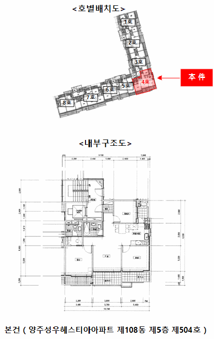 B0002142025013000263010.jpg