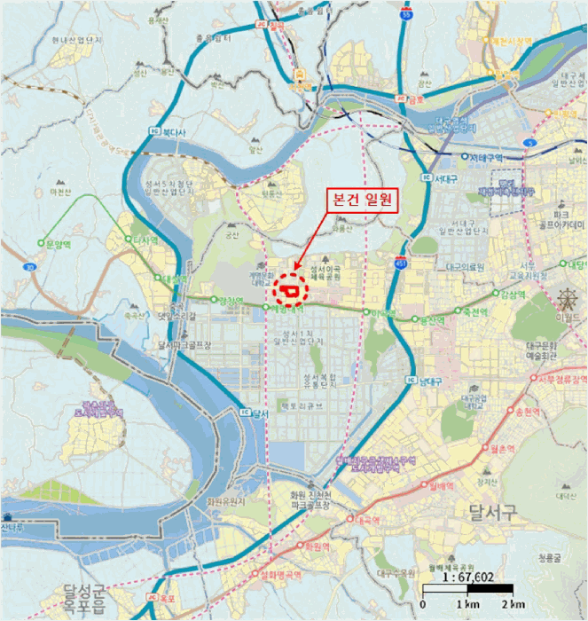 B000320202501300314278.jpg