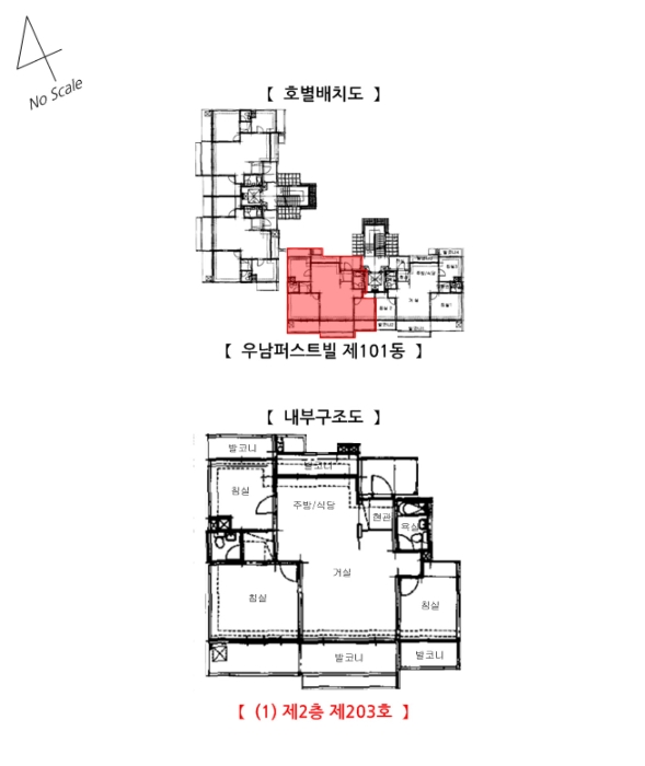 B0002502024013001346214.jpg