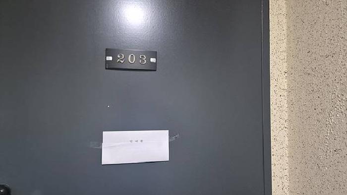B000283202501300114705.jpg