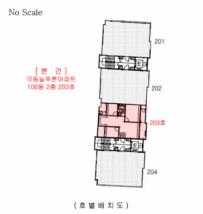 B000283202501300114709.jpg