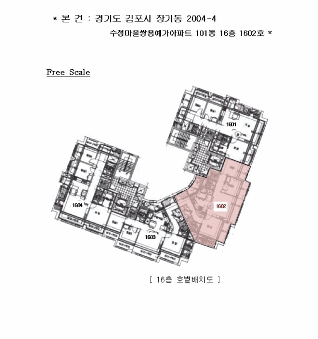 B000241202501300342472.jpg
