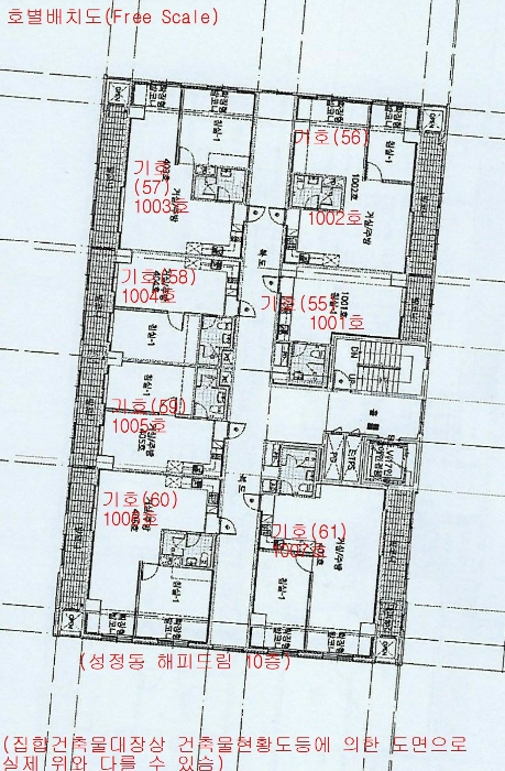 B0002832023013000275510.jpg