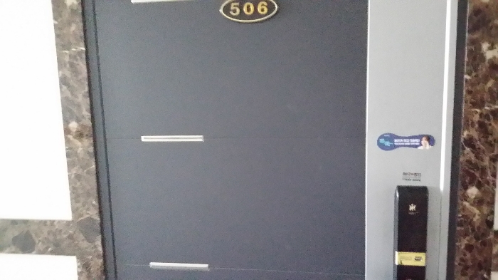 B00028320230130002755121.jpg