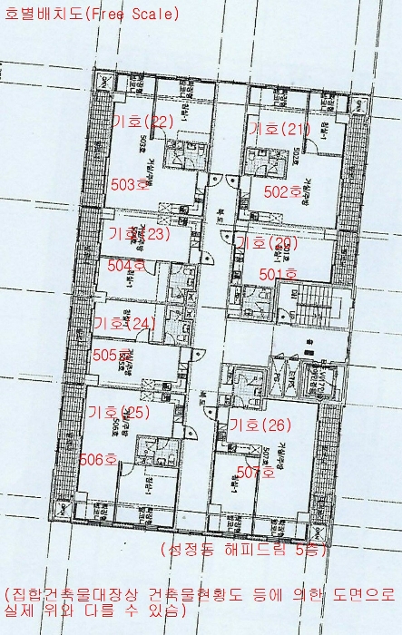 B000283202301300027555.jpg