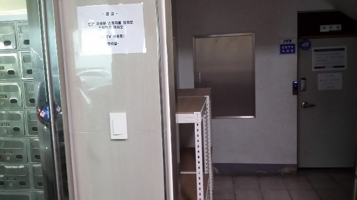 B0002832023013000275576.jpg