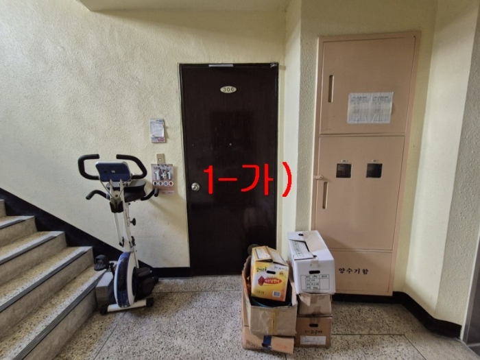 B000521202401300268637.jpg