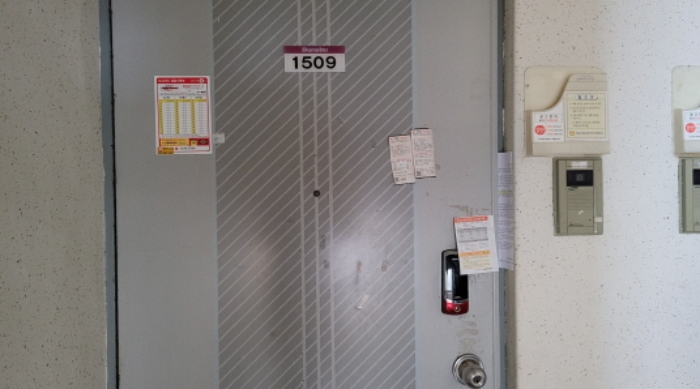 B0003102022013012121610.jpg