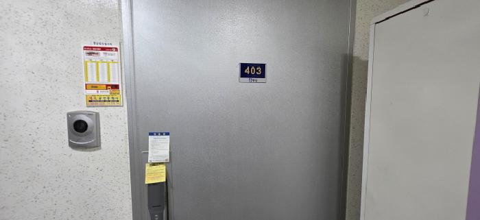 B000313202501300111824.jpg