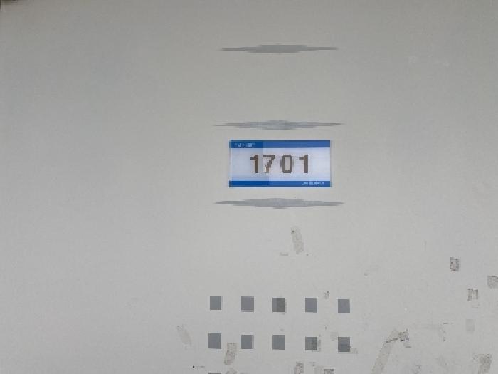 B000285202501300007584.jpg