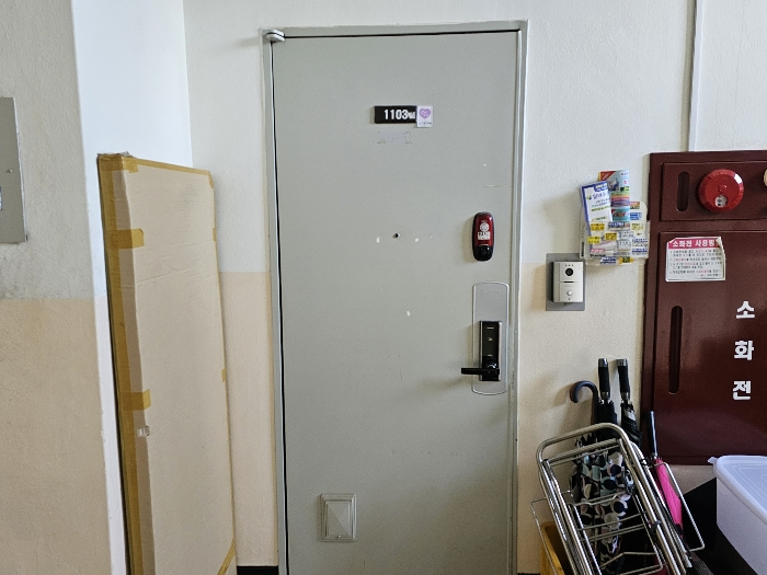 B000510202401300006326.jpg