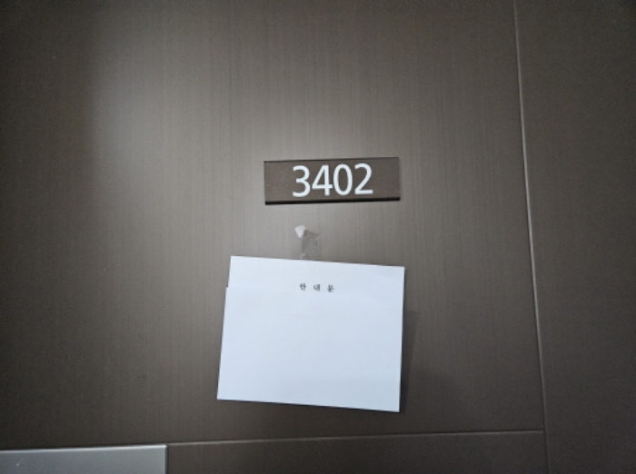 B000250202401300681653.jpg