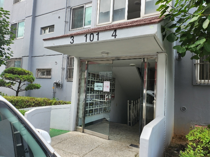 B000520202401300373968.jpg