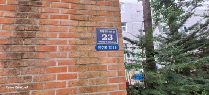 B000240202501300015481.jpg
