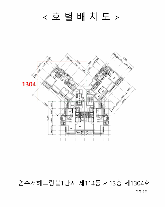 B000240202501300016321.jpg