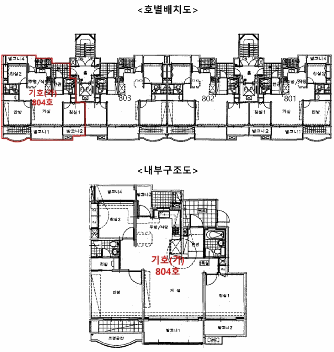B000250202501300012368.jpg