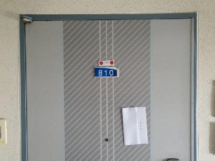 B0002502025013000155910.jpg