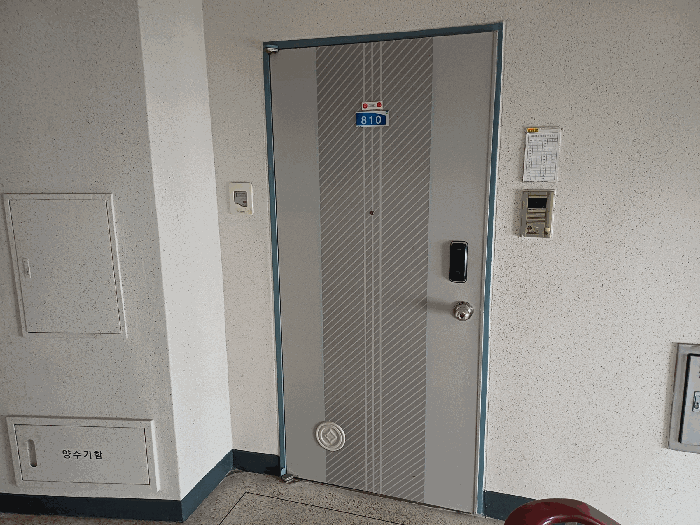B000250202501300015595.jpg