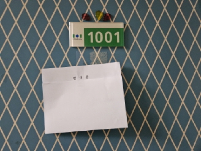 B000250202401300584892.jpg