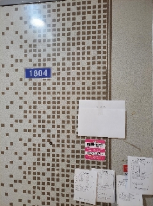 B000513202401300614691.jpg
