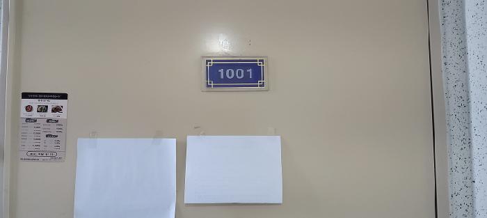 B214807202601300600055.jpg
