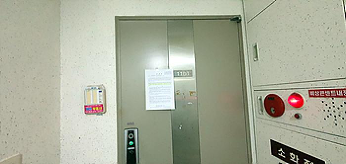 B000420202501300125968.jpg