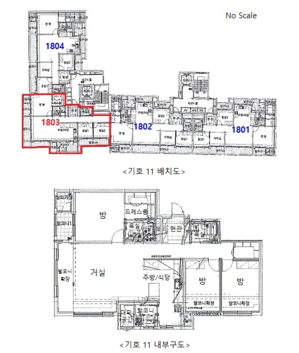 B0002502024013000682227.jpg