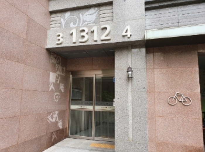 B000250202401300068228.jpg